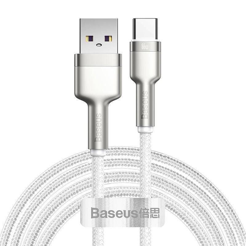 Baseus Cafule USB-USB-C kábel, 66 W, 2 m, fehér – USB-C kábel a Baseus kínálatából | Domshop